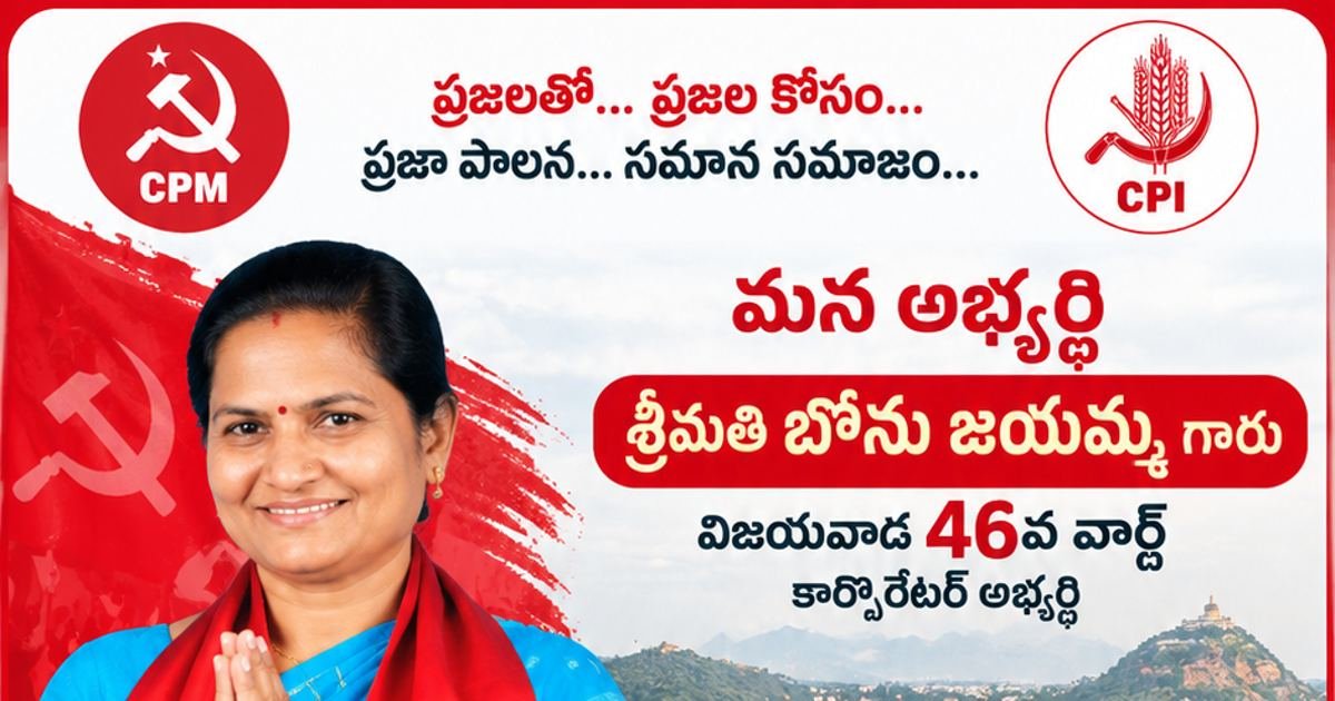 [నమూనా] పాదయాత్ర